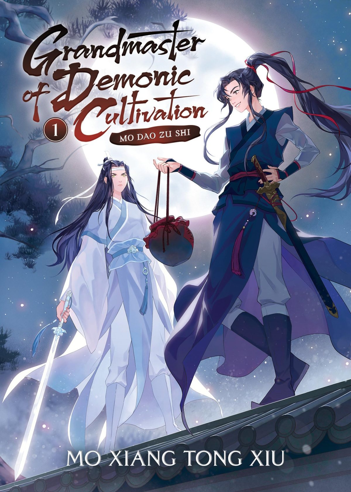 Review: Grandmaster of Demonic Cultivation by Mo Xiang Tong&nbsp;Xiu
